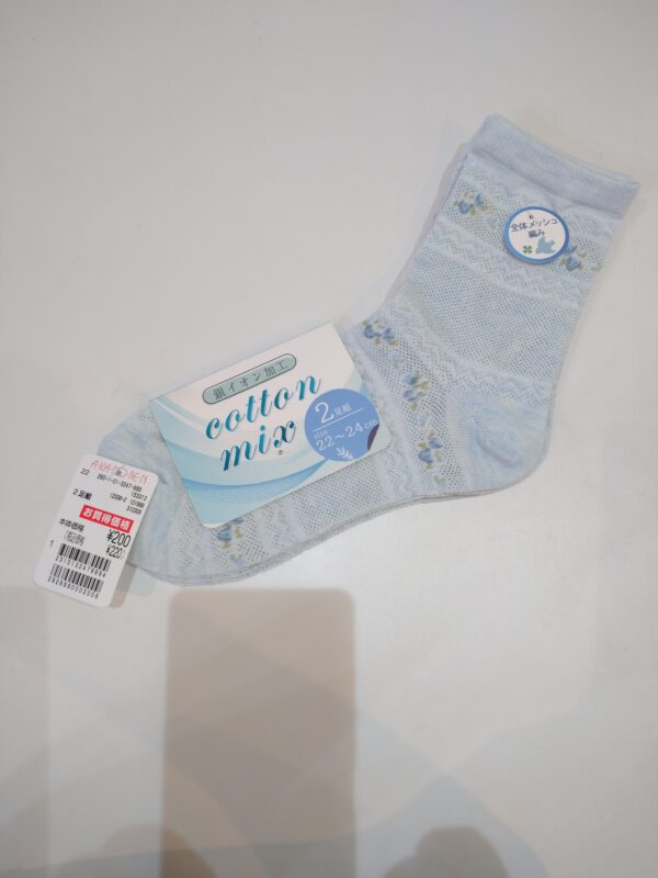 99.【ファッション雑貨】靴下　22～24㎝