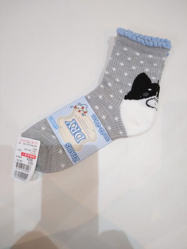 100.【ファッション雑貨】靴下　22～24㎝　２足組