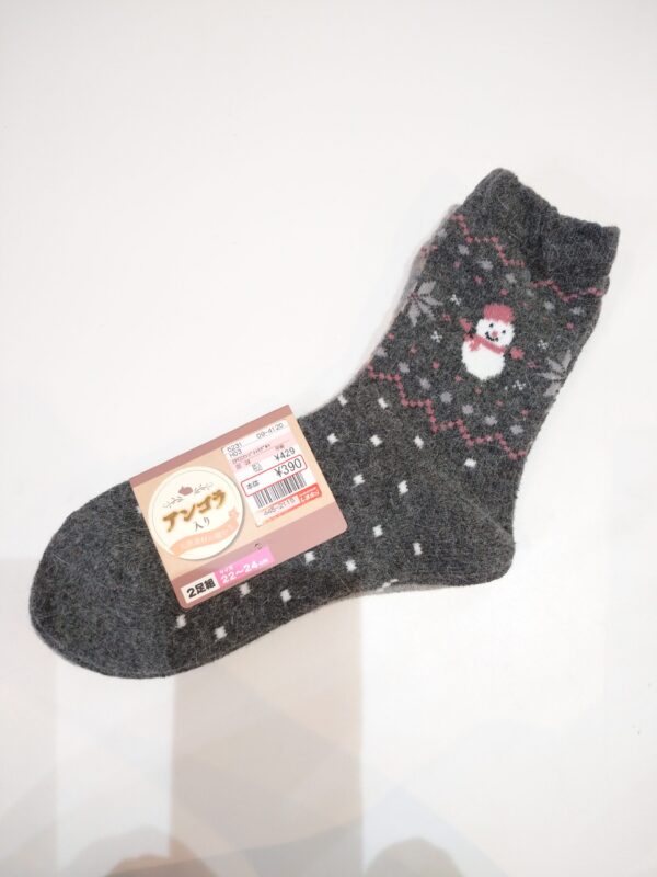 101.【ファッション雑貨】靴下　22～24㎝　2足組