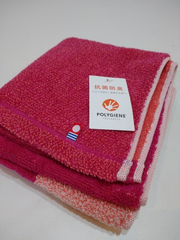 120.【タオル類】フェイスタオル