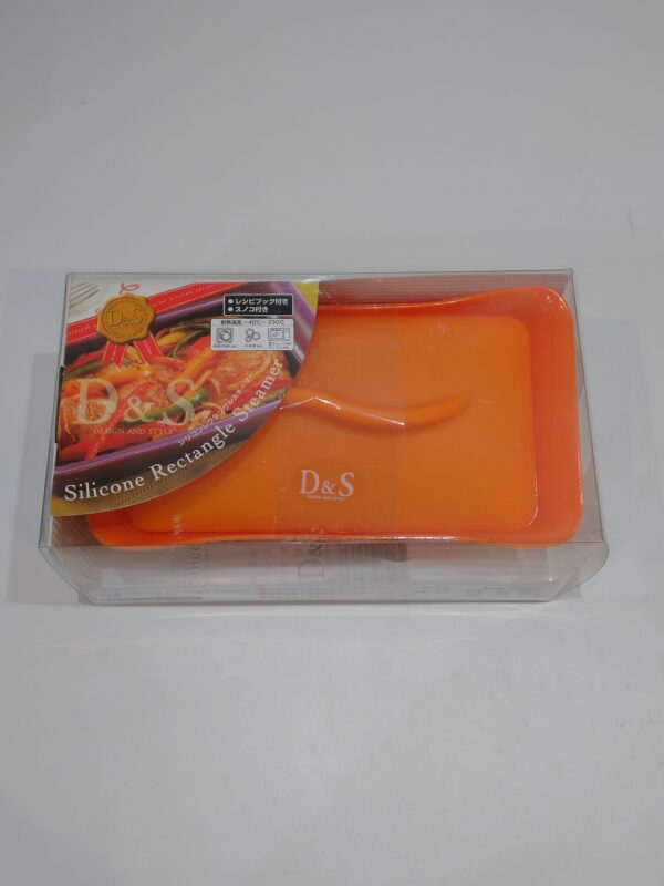 71.【食器類】シリコンレクタングルスチーマー