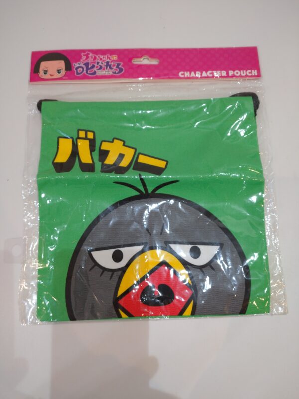 80.【雑貨】キョエちゃん柄巾着【チコちゃんに叱られる】