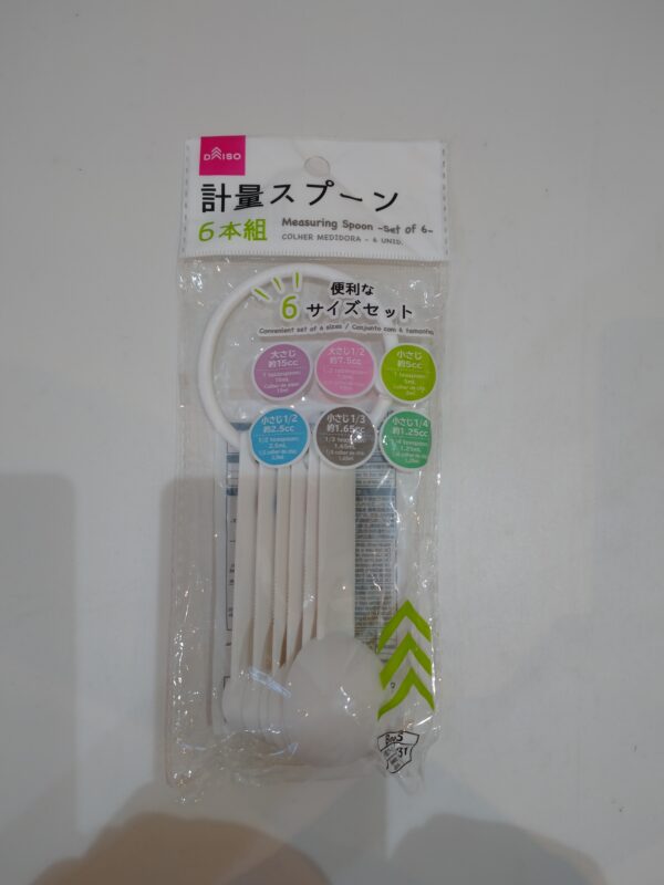 92.【雑貨】計量スプーン6本組【食器類】