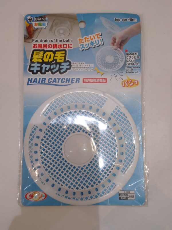 94.【雑貨】お風呂用ヘアキャッチャー